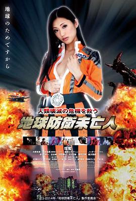 米奇与音乐 777米奇视频在线