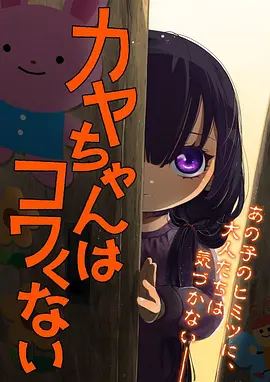 米奇动漫季 777米奇影院