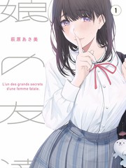 米奇欢乐秀 777米奇影视